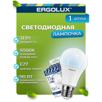 Светодиодная лампочка Ergolux LED-G45-10W-E27-4K Шар промо