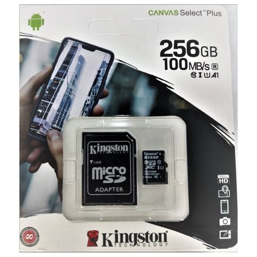 Карта памяти MicroSDXC KINGSTON Canvas Select Plus 256GB