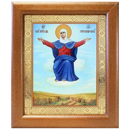 Икона Божией Матери Спорительница хлебов, широкая рамка 19*22,5 см икона божией матери спорительница хлебов широкая рамка 19 22 5 см