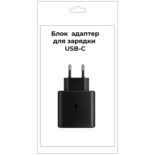 зарядное устройство для телефона usb и type c с быстрой зарядкой для iphone xiaomi samsung honor huawei цвет черный Блок для быстрой зарядки IPhone, Samsung, Honor, Адаптер питания выход USB-C, Для быстрой зарядки Айфон