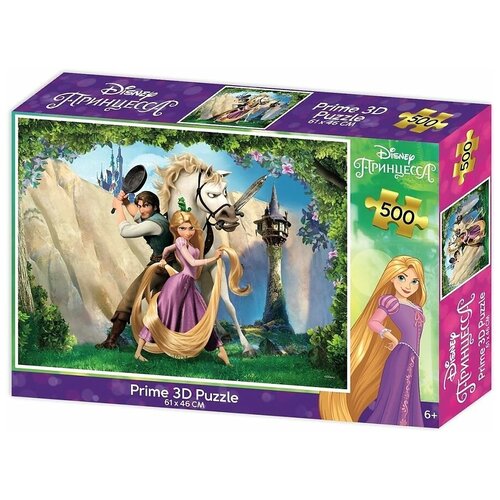 Пазл Super 3D Принцесса 500 деталей 10466 super 3d puzzle disney – принцесса арт 10466 500 элементов