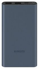 Внешний аккумулятор Xiaomi 22.5W Power Bank 10000mAh (BHR5884GL)