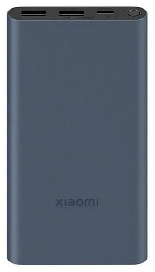 Внешний аккумулятор Xiaomi 22.5W Power Bank 10000mAh (BHR5884GL)