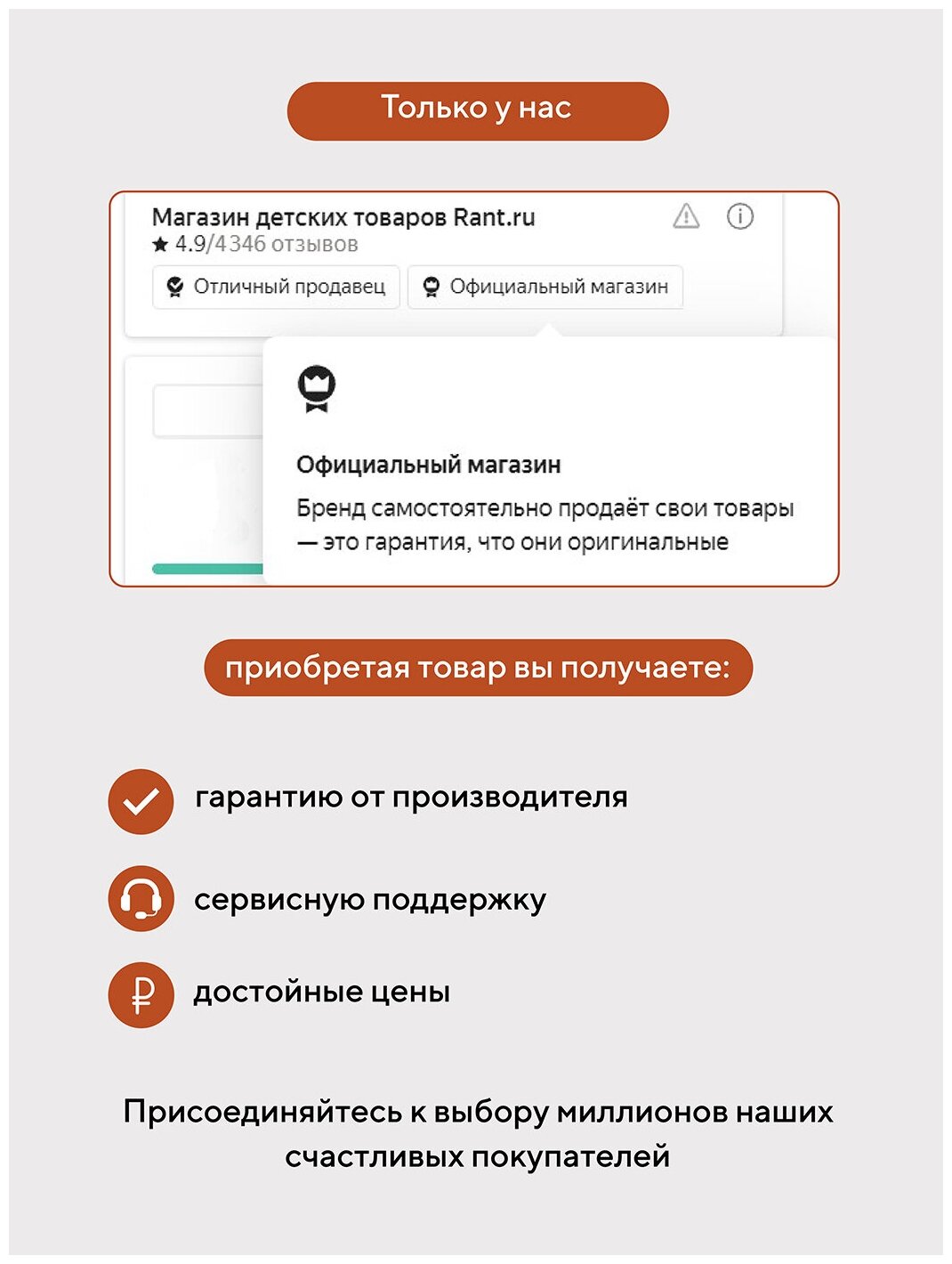 Коляска детская Rant basic Uno, цвет Soft Grey 9560078 .