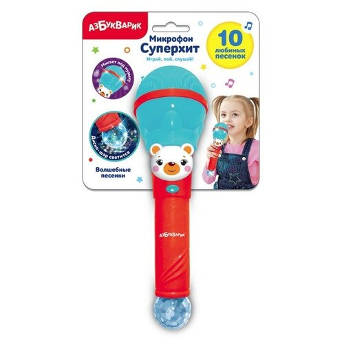 Микрофон Суперхит Волшебные песенки цвет бирюзовый 120200₽