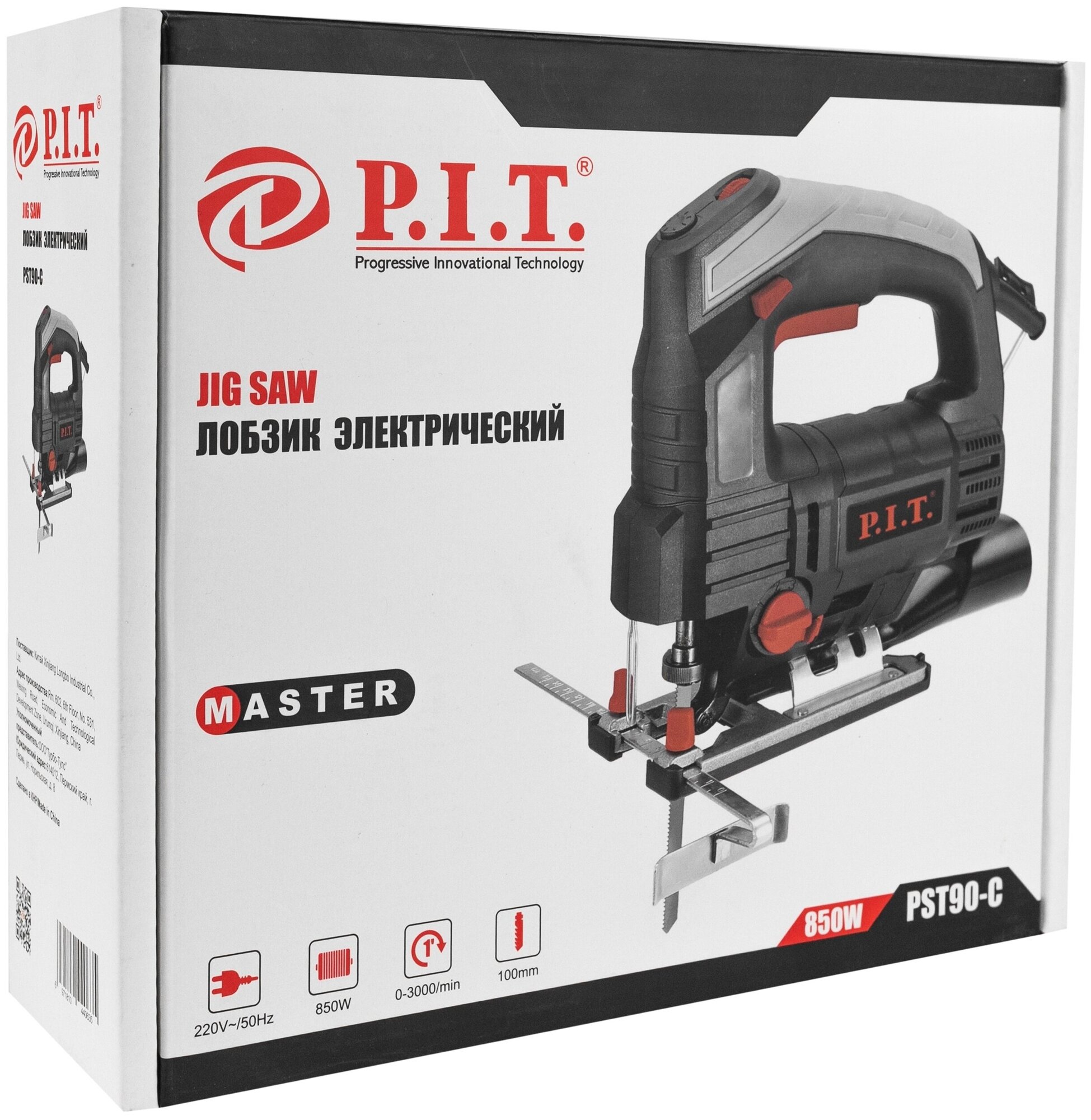 Электролобзик P.I.T. PST90-C, 850 Вт - фотография № 6