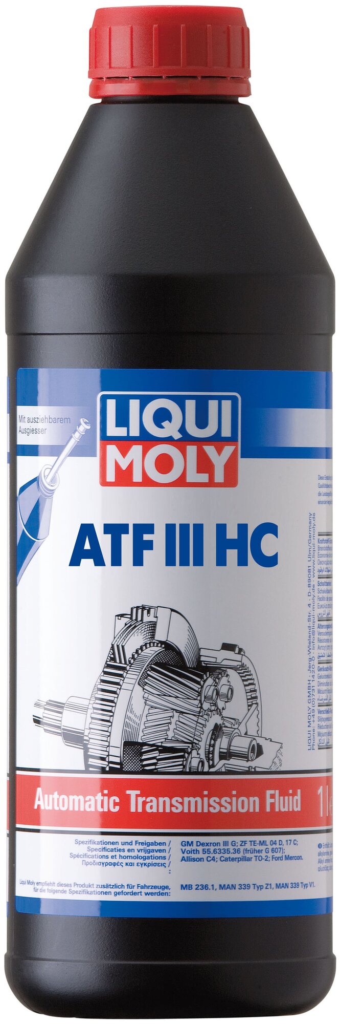 Трансмиссионное масло Liqui Moly - фото №1