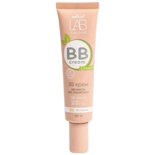 Bielita BB крем Без масел и силиконов, SPF 15, 30 мл/30 г, оттенок: 02 natural the saem bb крем perfect pore saemmul spf 30 15 мл 15 г оттенок 02 natural beige