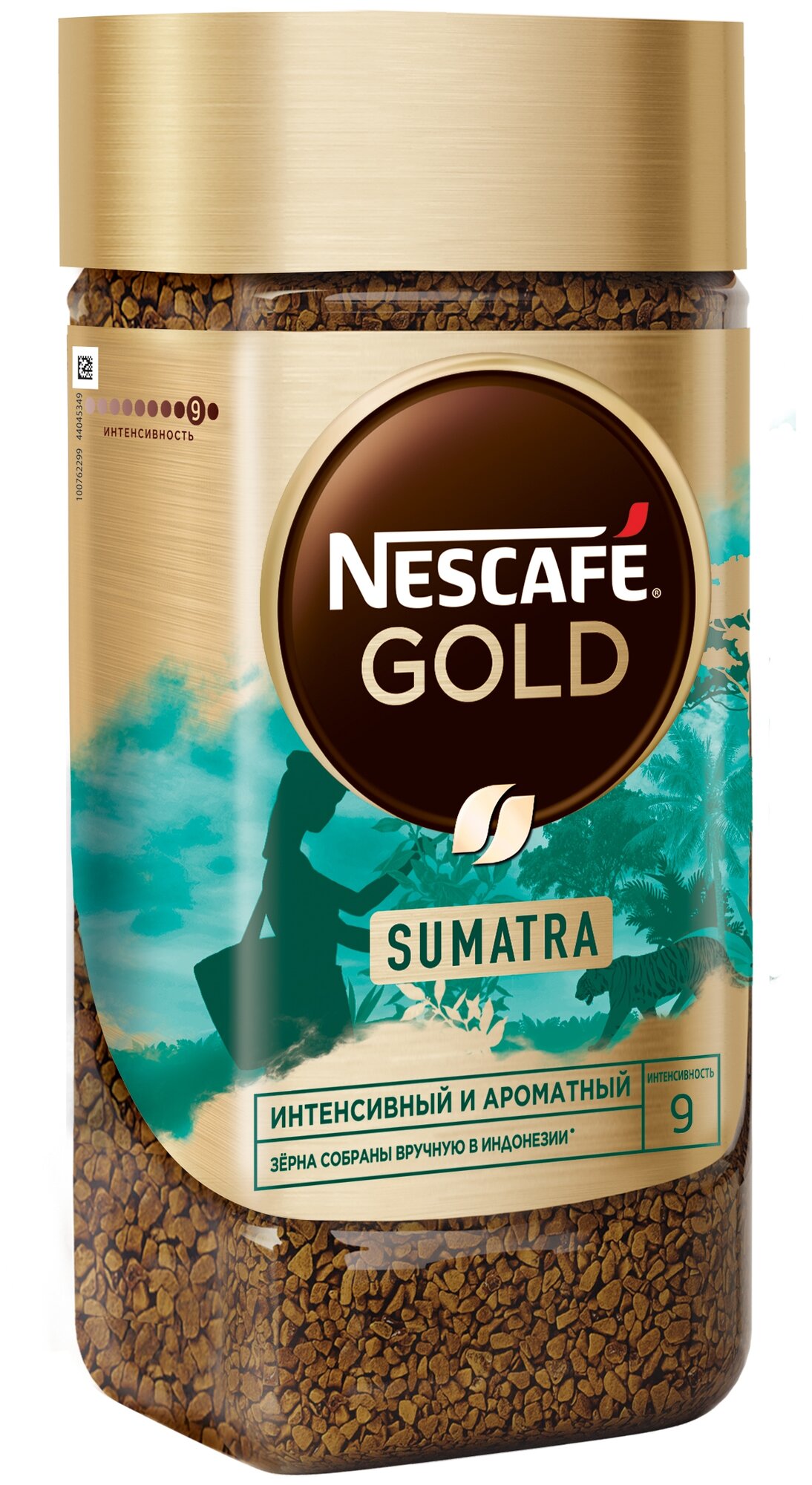 Nescafe Gold Origins Sumatra 85гр х 2шт Кофе растворимый сублимированный - фотография № 2