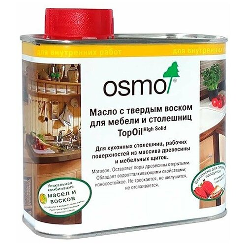 фото Масло с твердым воском для мебели и столешниц topoil 3068 натур osmo