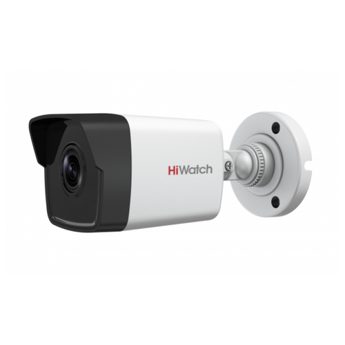 Видеокамера цилиндрическая HiWatch DS-I250 (белый)