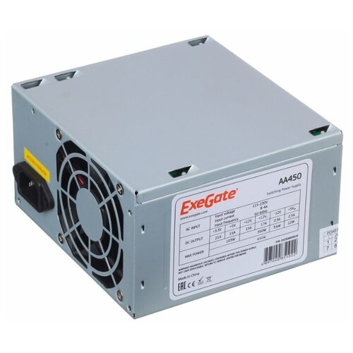 Блок питания 450W ExeGate Special AAA450, ATX, PC, 8cm fan, 24p+4p, 2*SATA, 1*IDE + кабель 220V в комплекте