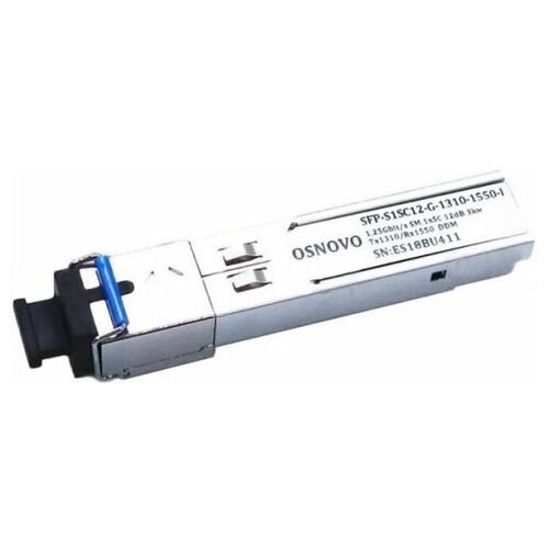 Модуль SFP OSNOVO SFP-S1SC12-G-1310-1550 до 1.25 Гбит/c, SC/12дБ/расстояние передачи до 3км/Tx 1310/Rx 1550/поддержка DDM