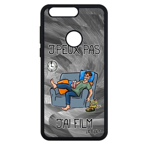 фото Противоударный чехол для мобильного // honor 8 // "не могу - у меня фильм!" крутой шутка, utaupia, серый