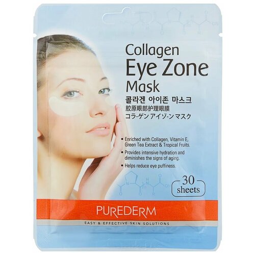 Purederm Коллагеновые маски-патчи для зоны вокруг глаз Collagen Eye Zone Mask, 30 шт, 25 гр