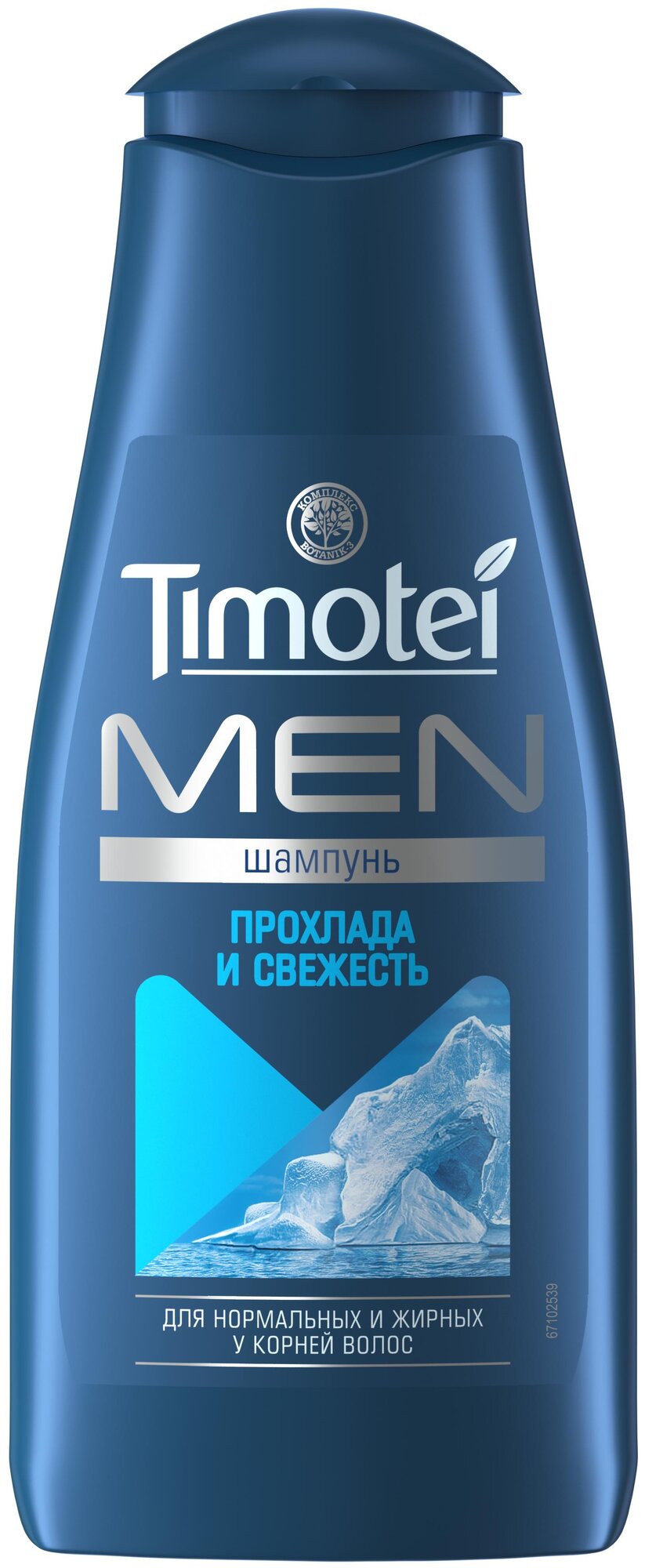  Timotei    400 .