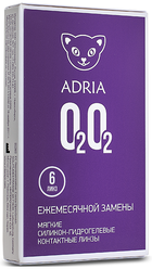 Контактные линзы ADRIA O2O2, 6 шт., R 8,6, D -1,75