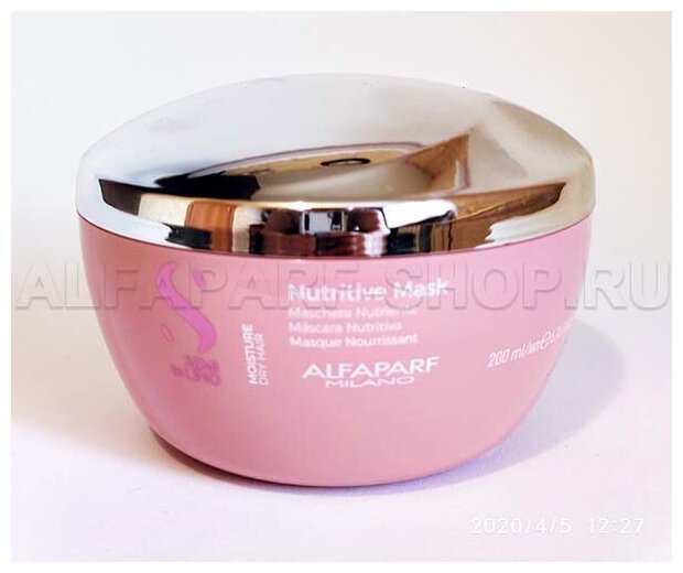 ALFAPARF MILANO Маска для сухих волос Moisture Nutritive Mask, 200 мл (ALFAPARF MILANO, ) - фото №6