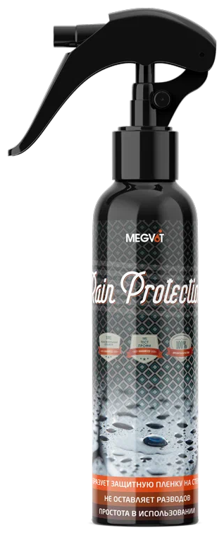 Антидождь Megvit Rain Protection