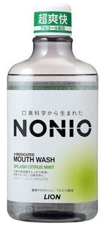 Зубной ополаскиватель, Nonio, с длительной защитой от неприятного запаха, без спирта, легкий