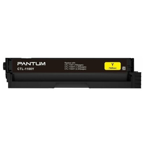 Картридж лазерный Pantum CTL-1100HY желтый 6000₽