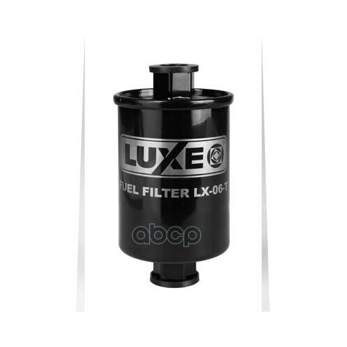 Топливный фильтр LUXЕ LX-06-T ВАЗ 2