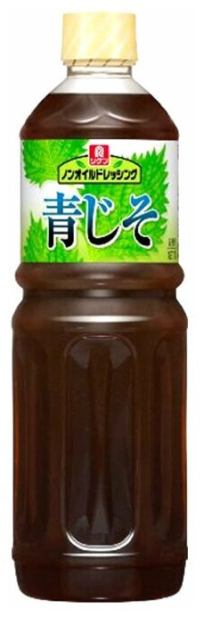 Соус Riken Аоджисо с зеленой периллой (шисо) без масла, 1 л