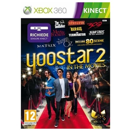 Yoostar 2: In the Movies (Xbox 360)