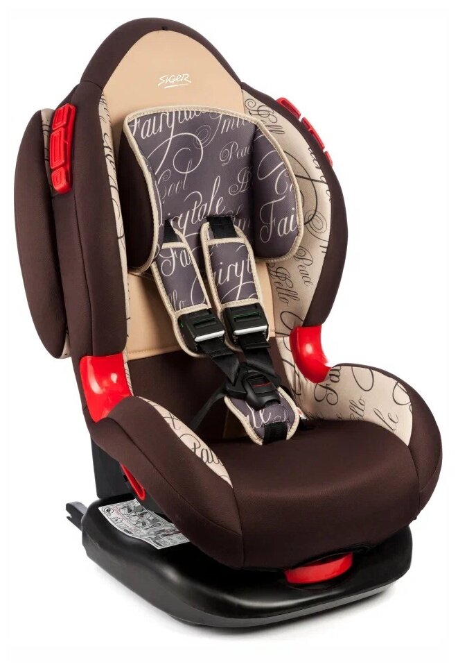 AZARD KRES2047    SIGER ART " Isofix" . 1-2 