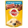 Pedigree влажный корм для взрослых собак с говядиной и ягненком в паучах - 85 г - изображение