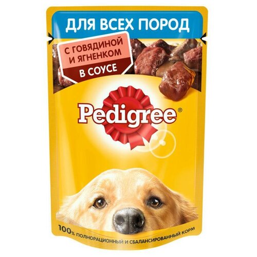 Корм влажный PEDIGREE для взрослых собак всех пород, с говядиной и ягненком в соусе, 28шт х 85г