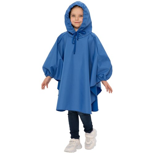 Детский Дождевик для мальчика темно-синий на рост 128-134 см