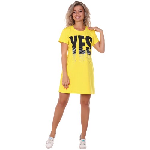 Платье NSD-STYLE, размер 52, желтый