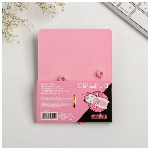 Наушники вакуумные на открытке Сияй красотка 11 х 208 см 33100₽