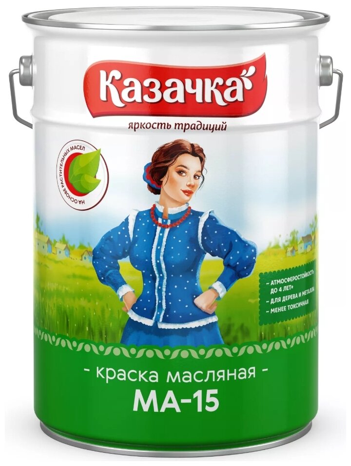 Краска масляная МА-15 Казачка, глянцевая, 6 кг, зеленая