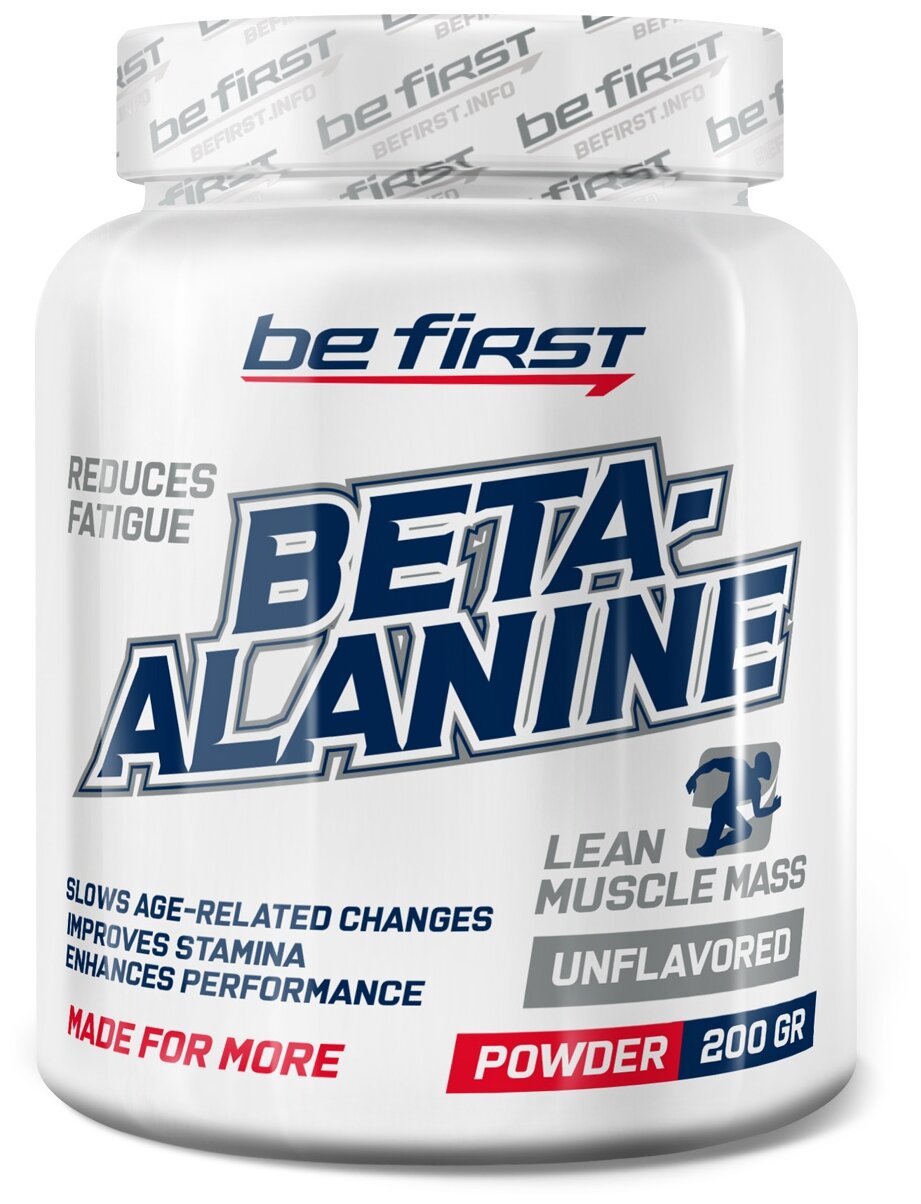 Beta alanine powder 200 ,  