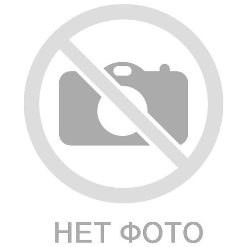 Внешний аккумулятор More choice PB31S PDQC30 быстрая зарядка 30А 10000mAh белый 249000₽