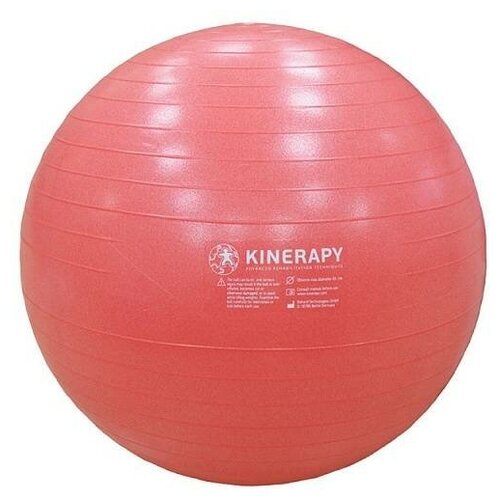 kinerapy х0118882 гимнастический мяч фитбол kinerapy gymnastic ball диаметр 75 см синий Гимнастический мяч (фитбол) Kinerapy Gymnastic Ball - диаметр 75 см синий