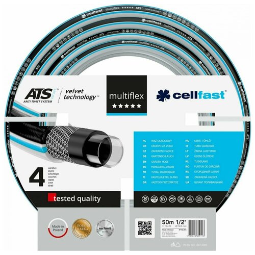 Садовый шланг Cellfast MULTIFLEX ATS VARIANT VT 1/2' 50 м шланг садовый 50 м 1 2 economi 15g802