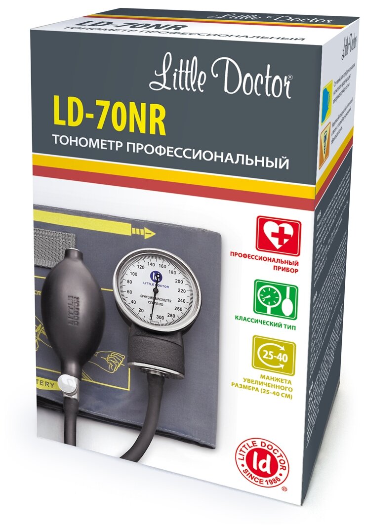 Little Doctor Тонометр механический Little Doctor LD70NR (25-40 см) манжета без скобы