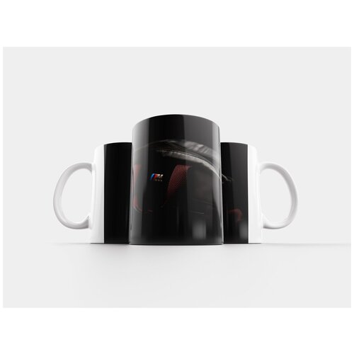 фото Кружка "сумка, кожаная сумка, мужская сумка 320 мл. белая" lotsprints