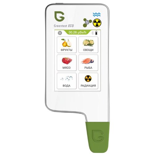 Greentest ECO6