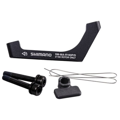 Адаптер дискового тормоза Shimano, R160P/D, болт фиксир. (2шт) для 25мм, фиксир. проволока 1шт. ISMMAR160PDH