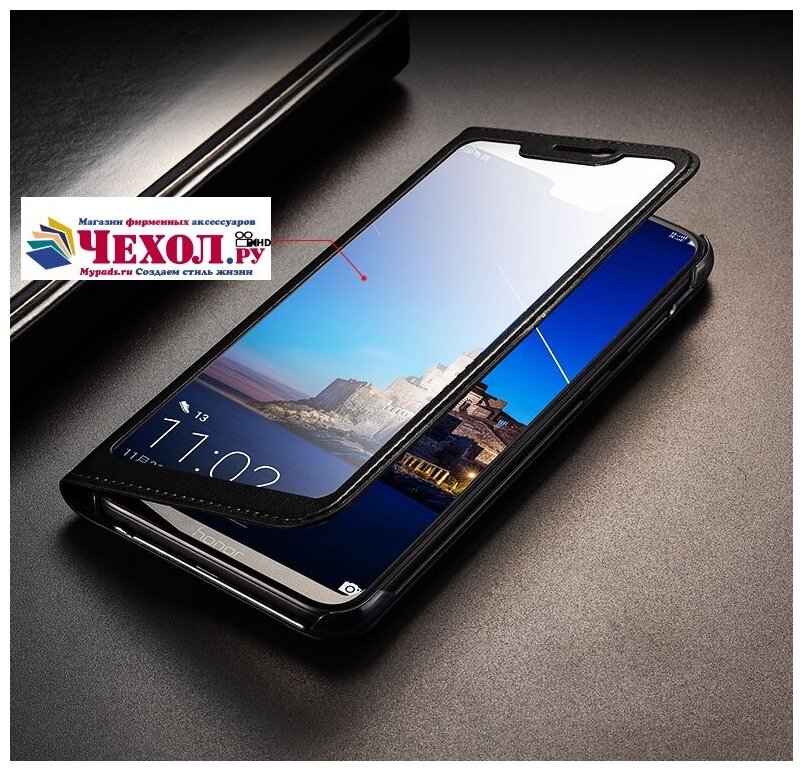 Чехол-книжка Чехол. ру для Huawei Honor 8X Max (ARE-AL00) 7.12 с окном вызова предпросмотра позволяет просматривать звонки и сообщения не открывая к.