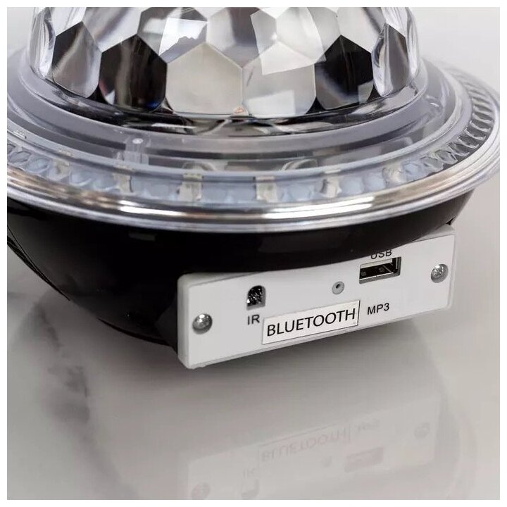 Светодиодный светильник проектор НЛО/ Беспроводной диско-шар /Bluetooth колонка со встроенным MP3 плеером UFO - фотография № 8