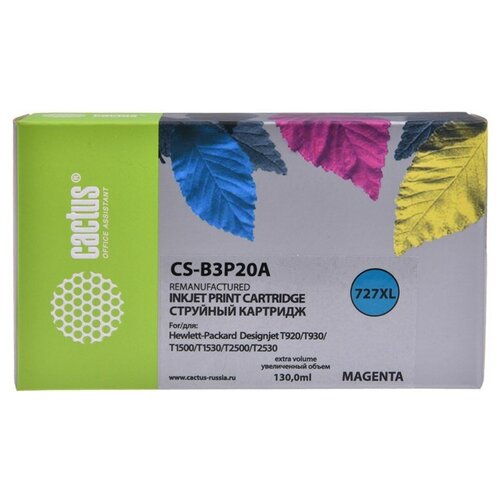 Картридж струйный Cactus №727 CS-B3P20A пурпурный (130мл) для HP DJ T920/T1500/T2530 картридж hp b3p20a 727 пурпурный картридж