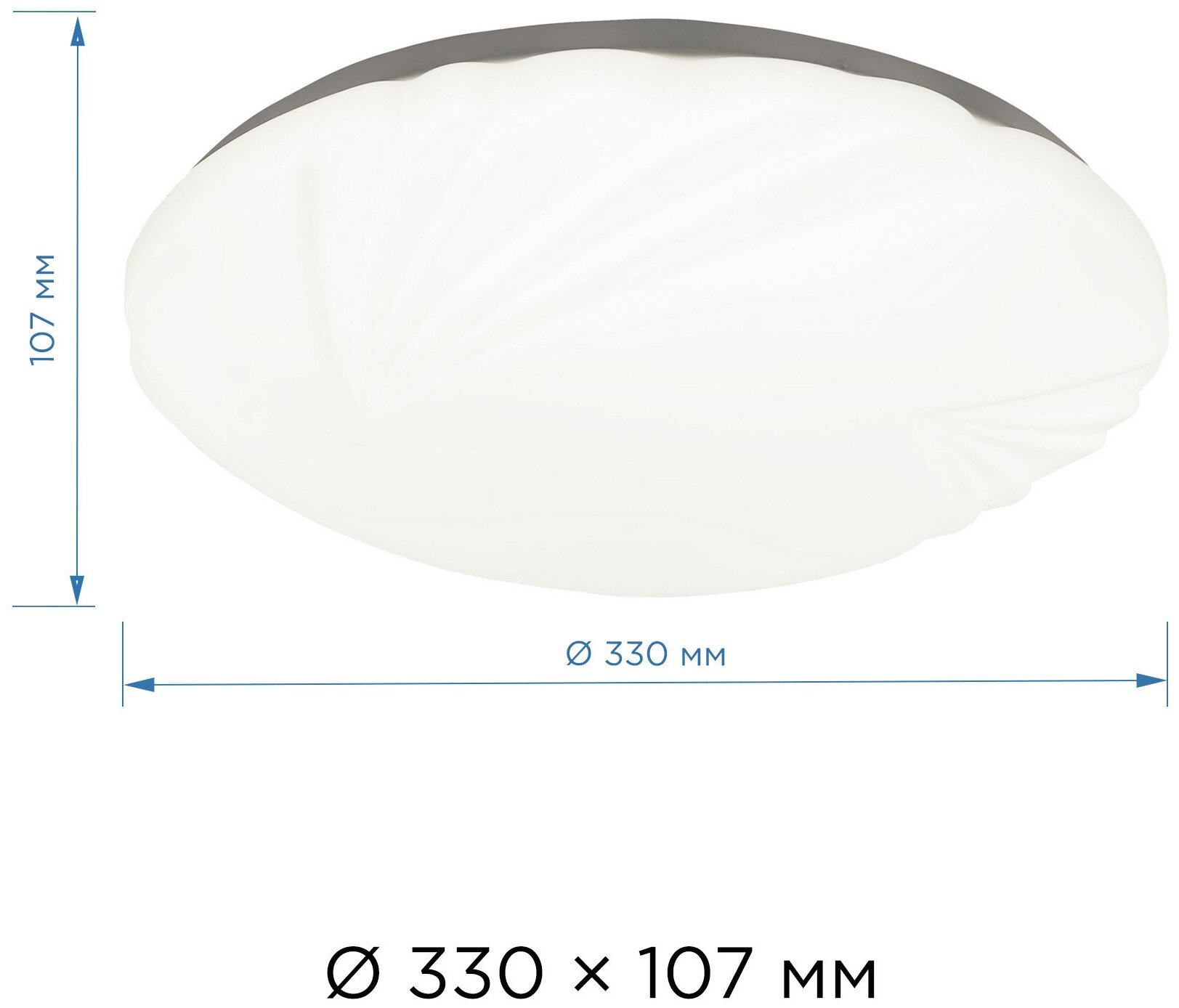 Декоративный светодиодный светильник Амелия 18 Вт, Компактный настенно-потолочный плафон для освещения помещения, 4000К, 1260Лм, IP20, 220В - фотография № 4