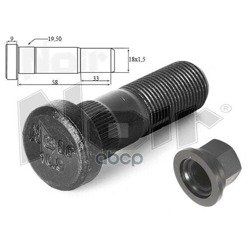 NOIR 62014082 Шпилька переднего колеса с гайкой M18X1,5X58 1шт