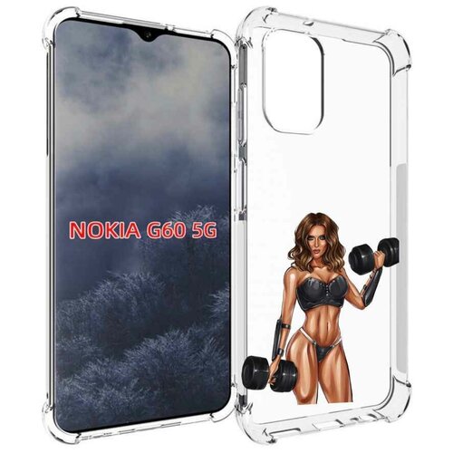 Чехол MyPads девушка с гантелями спорт женский для Nokia G60 5G задняя-панель-накладка-бампер