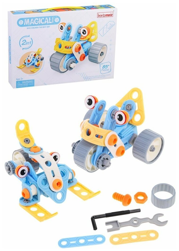 Наша Игрушка Конструктор  85 дет  коробка